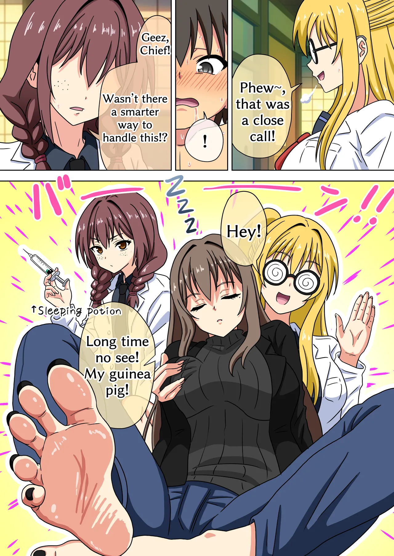 [Mitari Gakuen (Nush)] Mitari no Sono 201-233+ [English] image number 73