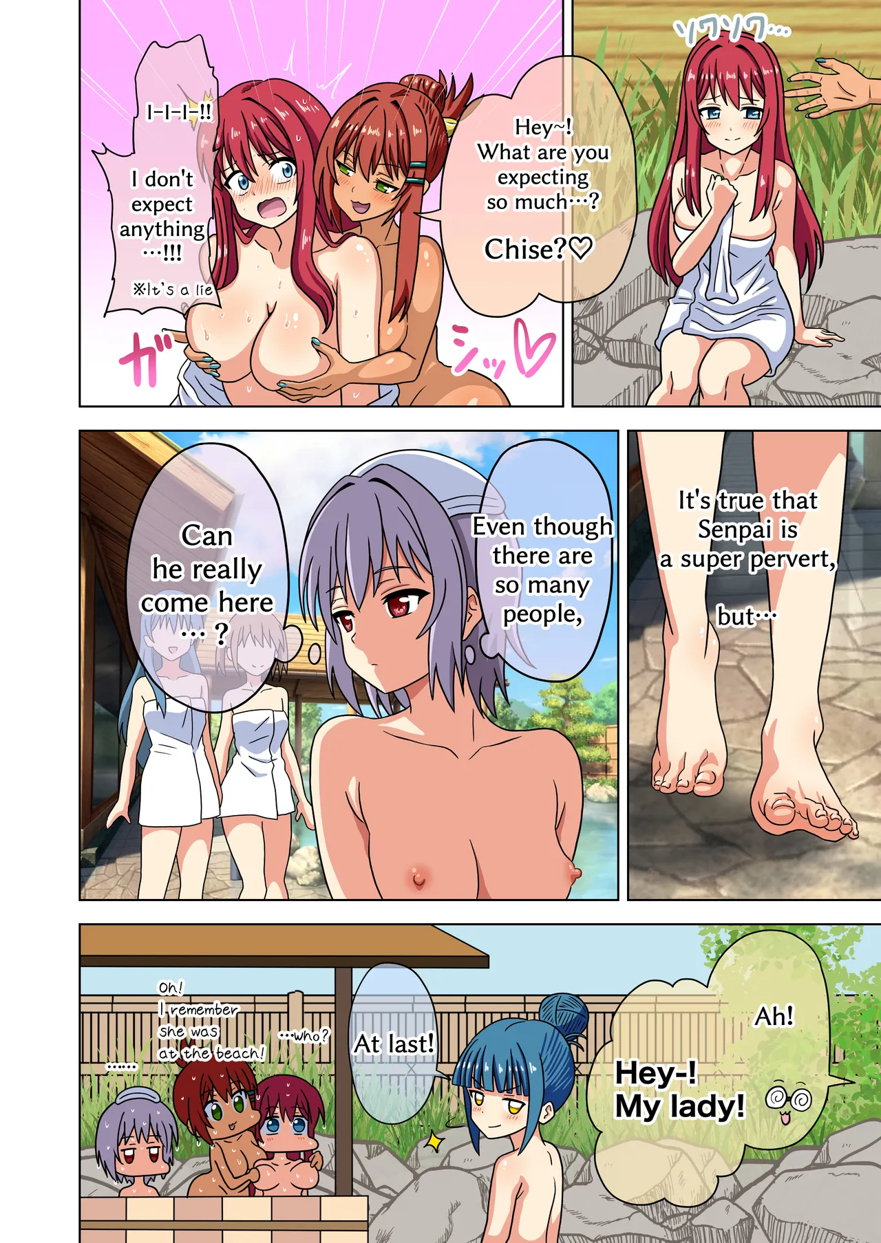 [Mitari Gakuen (Nush)] Mitari no Sono 201-233+ [English] image number 76