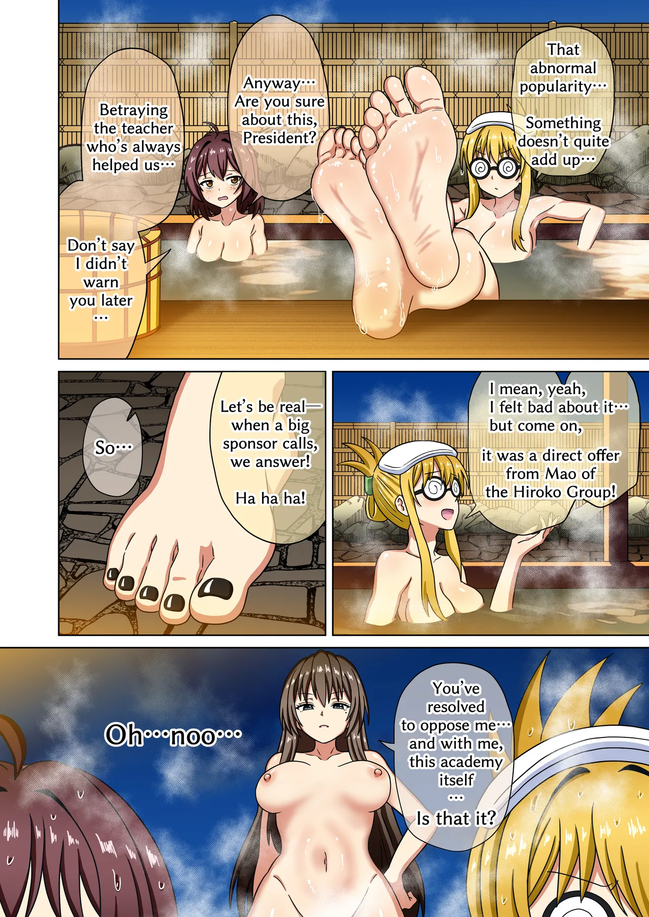 [Mitari Gakuen (Nush)] Mitari no Sono 201-233+ [English] image number 110