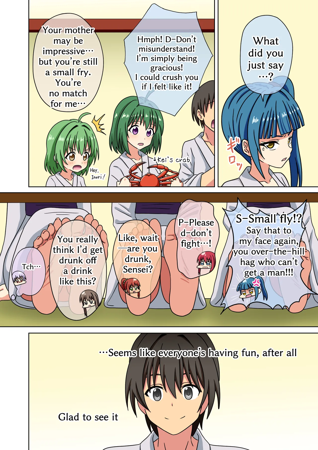 [Mitari Gakuen (Nush)] Mitari no Sono 201-233+ [English] image number 117