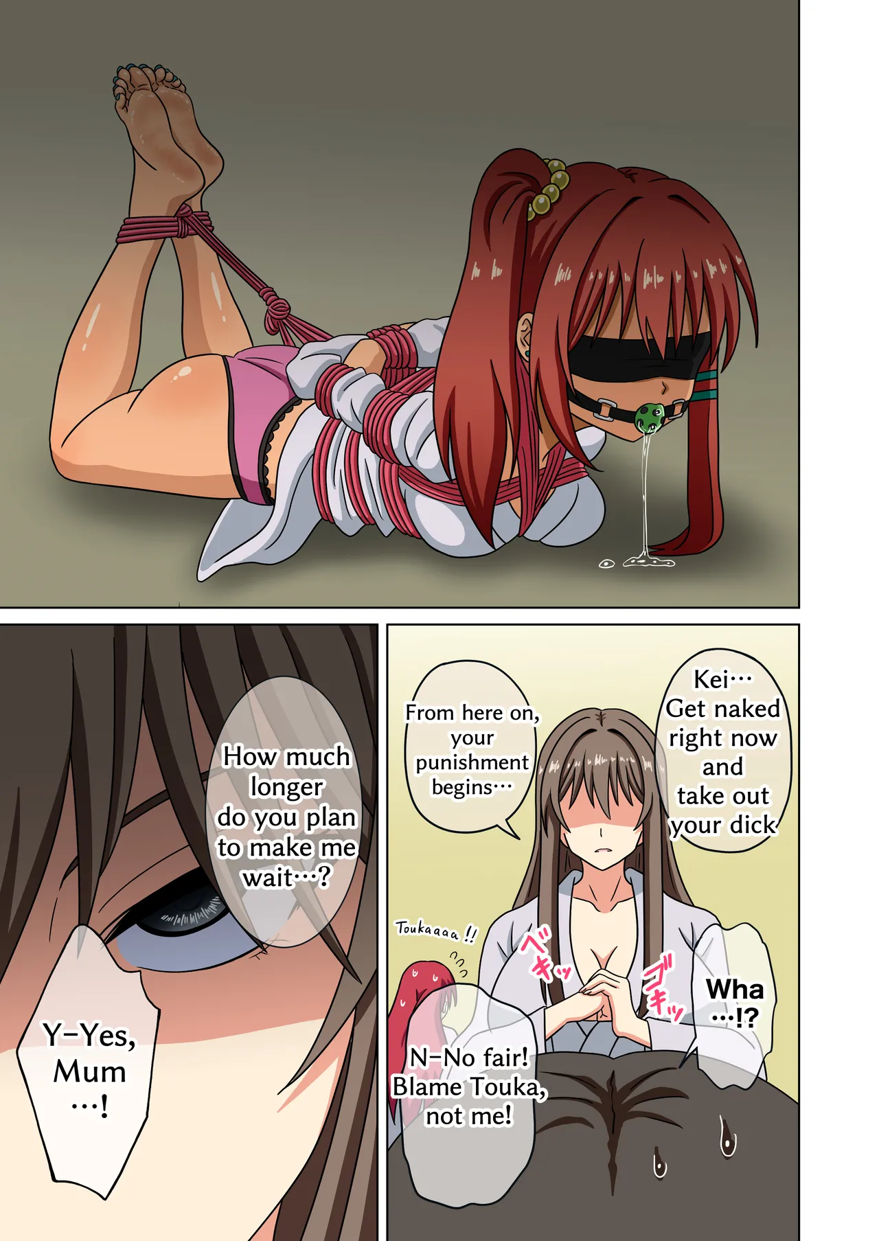 [Mitari Gakuen (Nush)] Mitari no Sono 201-233+ [English] image number 120