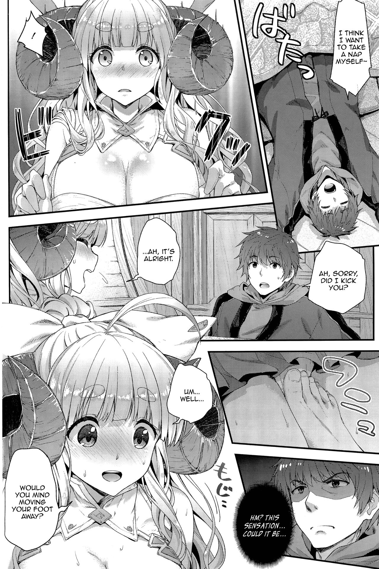 (Fata Grande Kikuusai 2) [Ichinose (Ichinose Land)] Okota de Mofumofu | Fluffing in the Kotatsu (Granblue Fantasy) [English] [Aoitenshi] imagen número 6