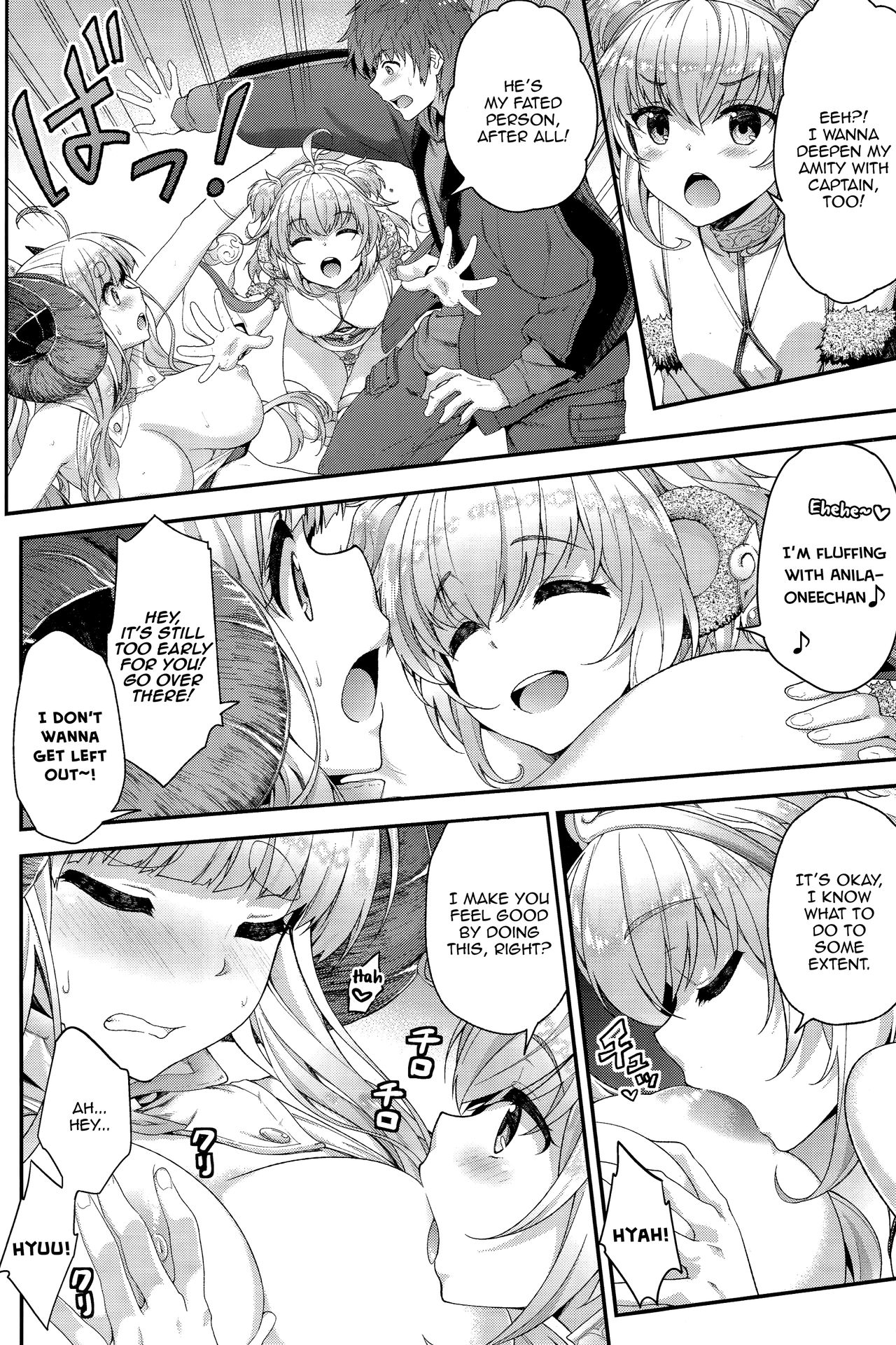 (Fata Grande Kikuusai 2) [Ichinose (Ichinose Land)] Okota de Mofumofu | Fluffing in the Kotatsu (Granblue Fantasy) [English] [Aoitenshi] imagen número 14