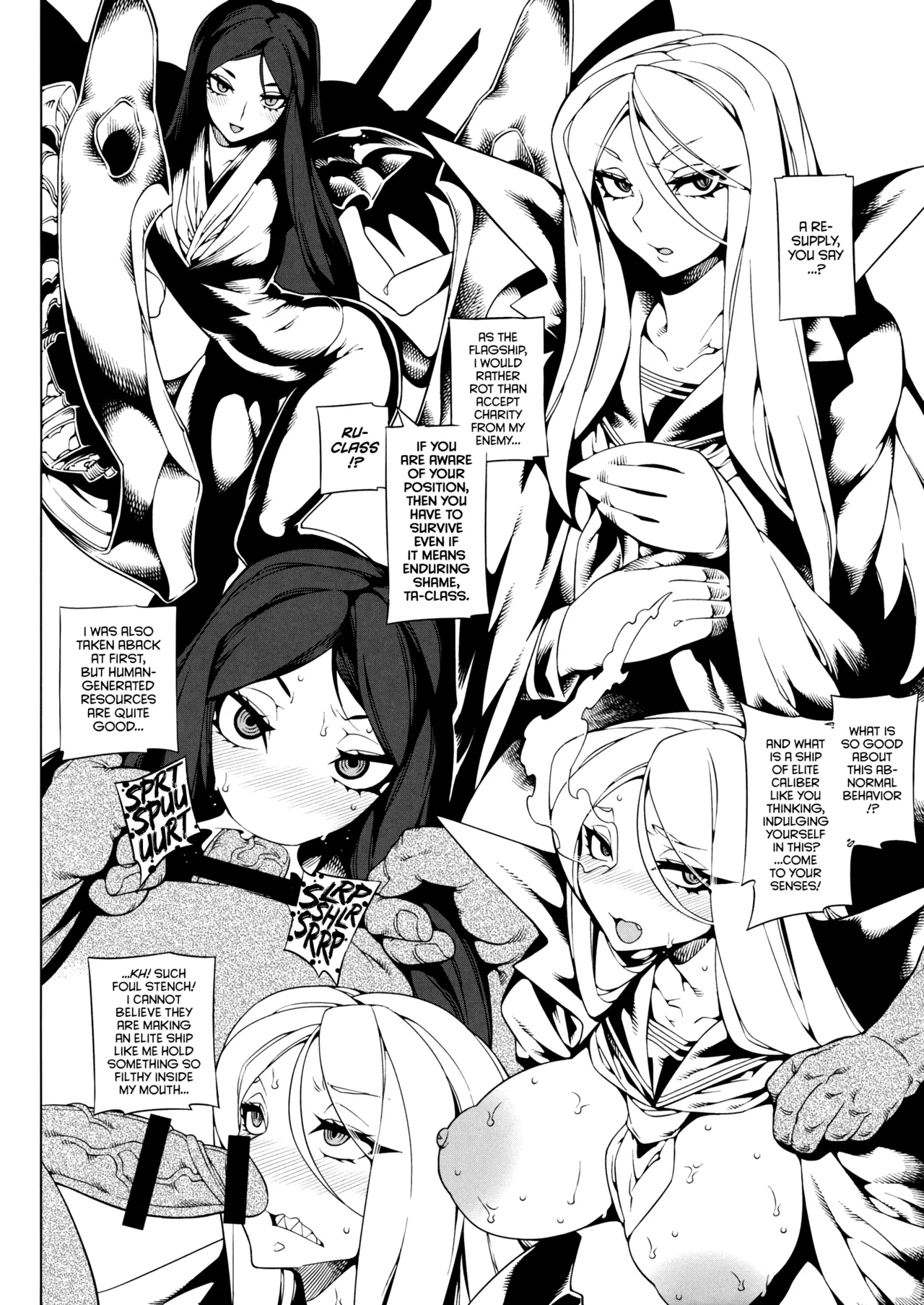 (C87) [VASHADOW (Bajou Takurou)] Minasoko Spiral | The Sea Bottom Spiral (Kantai Collection -KanColle-) [English] [Ne-Kai Agenda] 图片编号 7