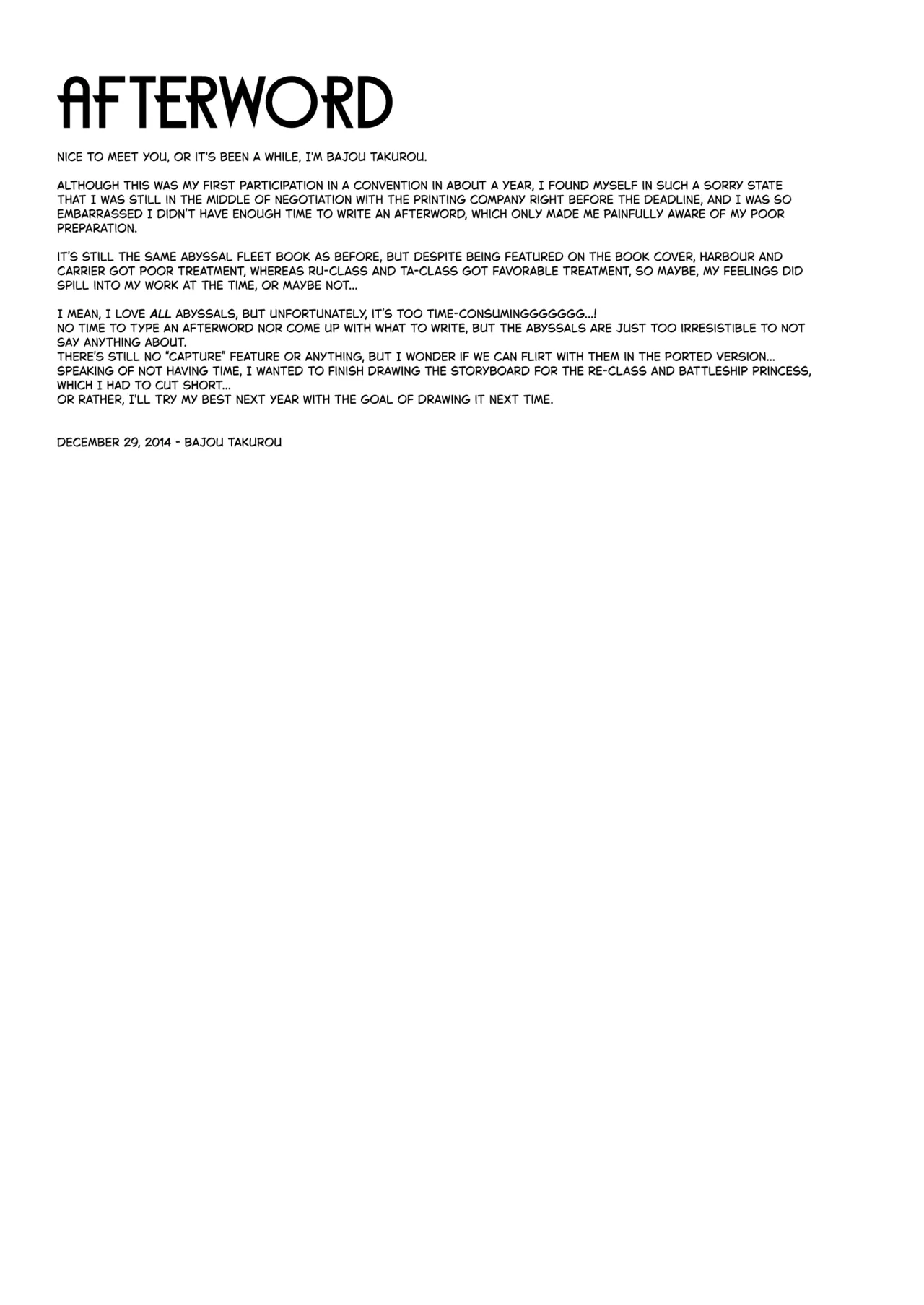 (C87) [VASHADOW (Bajou Takurou)] Minasoko Spiral | The Sea Bottom Spiral (Kantai Collection -KanColle-) [English] [Ne-Kai Agenda] 图片编号 18