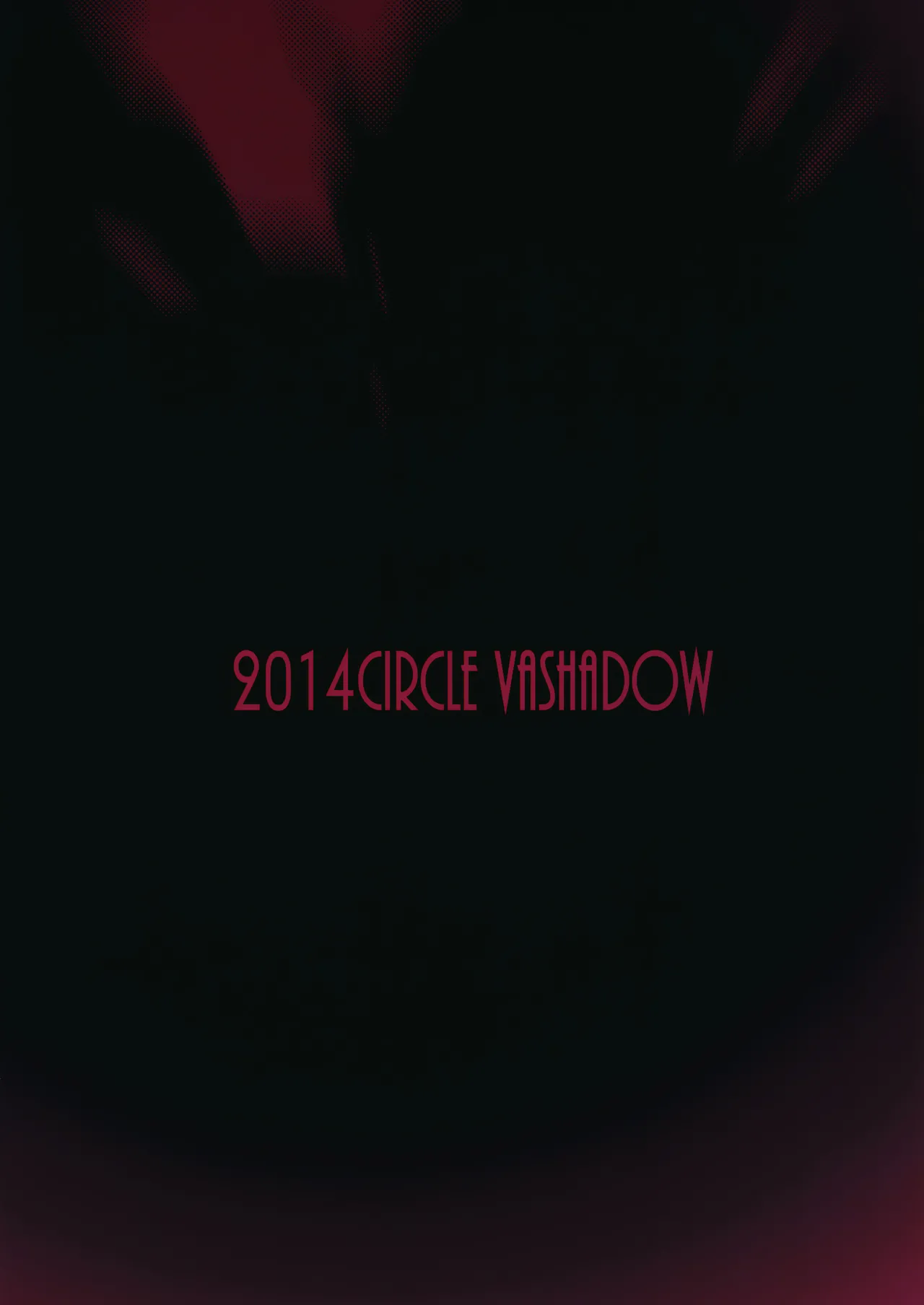 (C87) [VASHADOW (Bajou Takurou)] Minasoko Spiral | The Sea Bottom Spiral (Kantai Collection -KanColle-) [English] [Ne-Kai Agenda] 图片编号 20