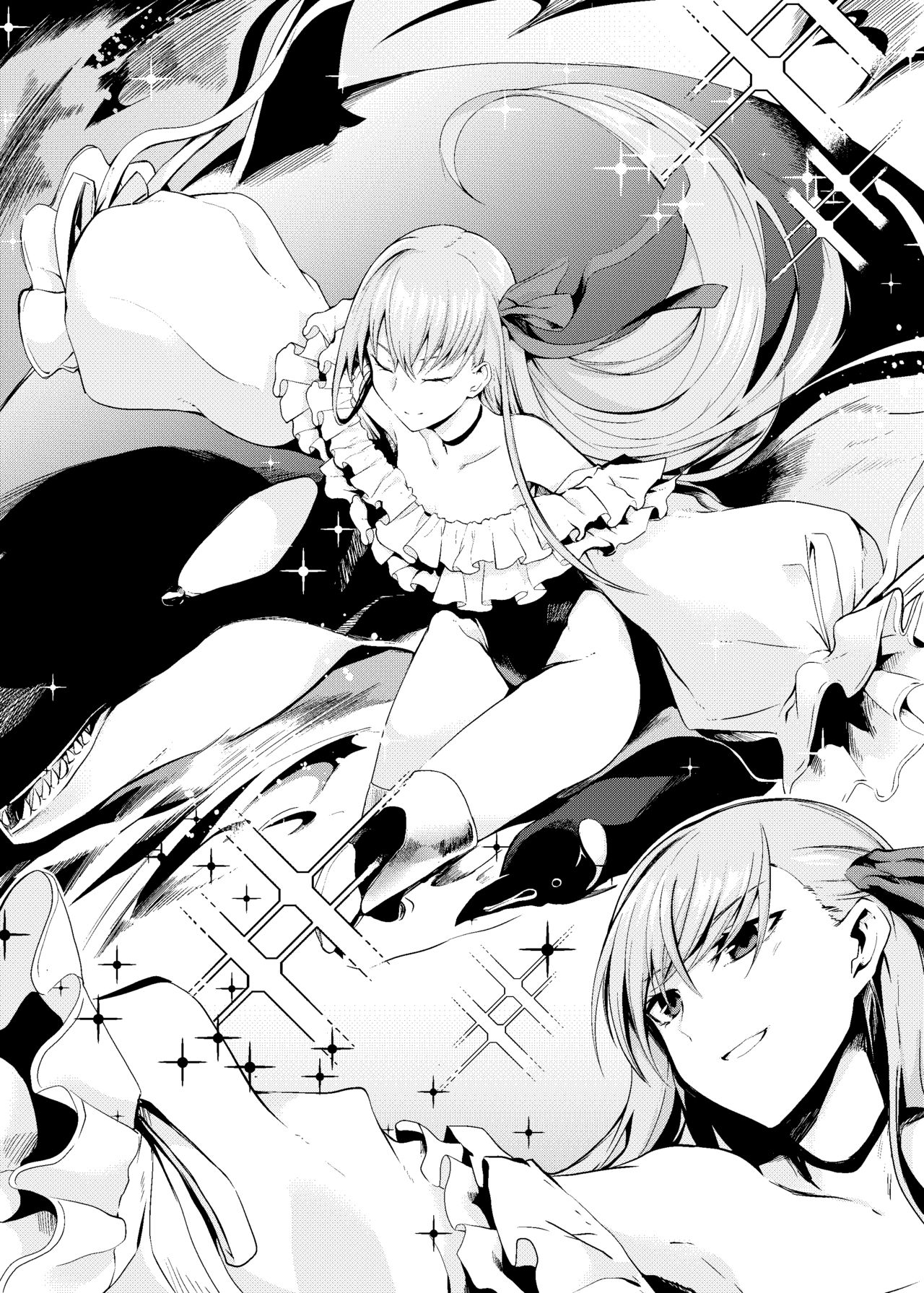 (C97) [Tonari no Dagashiya-san (ku-ba)] Mizugi na Meltlilith-san to (Fate/Grand Order) 2eme image