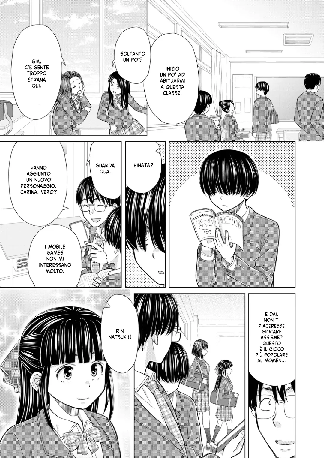 [Fuuga] Le mie fidanzate. Cap 1 [Italian] [Hentai Fantasy] 画像番号 7