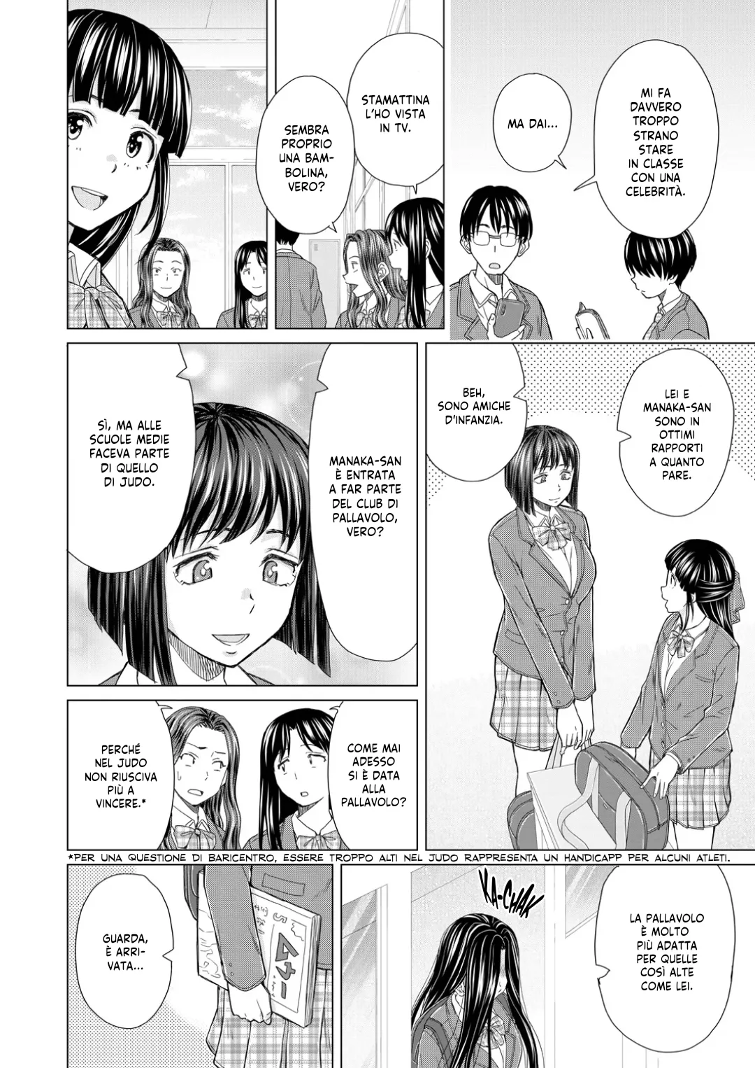 [Fuuga] Le mie fidanzate. Cap 1 [Italian] [Hentai Fantasy] 画像番号 8