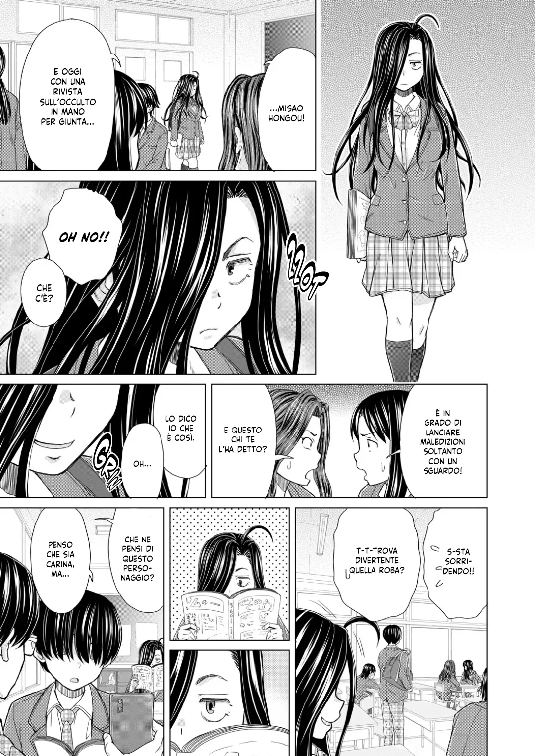 [Fuuga] Le mie fidanzate. Cap 1 [Italian] [Hentai Fantasy] 画像番号 9