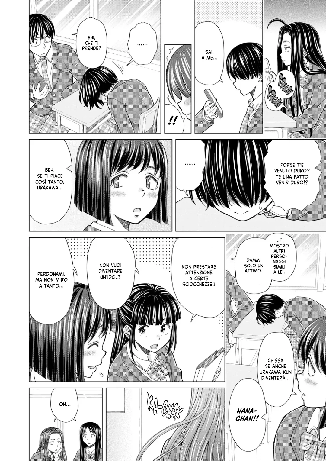 [Fuuga] Le mie fidanzate. Cap 1 [Italian] [Hentai Fantasy] 画像番号 10