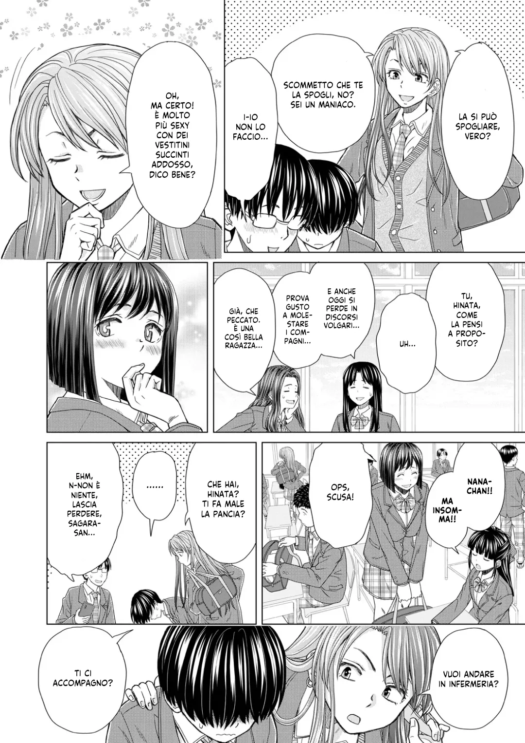 [Fuuga] Le mie fidanzate. Cap 1 [Italian] [Hentai Fantasy] 画像番号 12