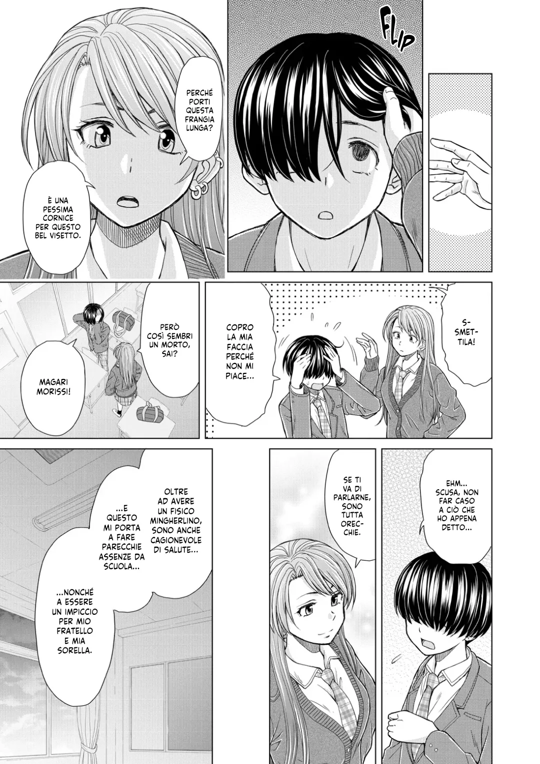 [Fuuga] Le mie fidanzate. Cap 1 [Italian] [Hentai Fantasy] 画像番号 15