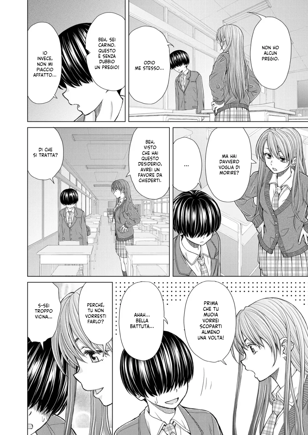 [Fuuga] Le mie fidanzate. Cap 1 [Italian] [Hentai Fantasy] 画像番号 16