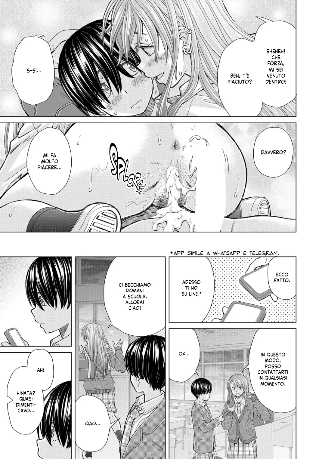 [Fuuga] Le mie fidanzate. Cap 1 [Italian] [Hentai Fantasy] 画像番号 27