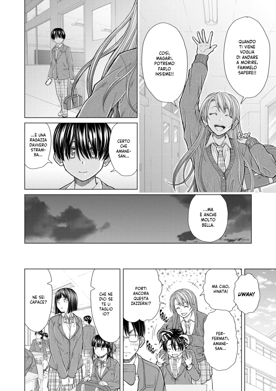 [Fuuga] Le mie fidanzate. Cap 1 [Italian] [Hentai Fantasy] 画像番号 28