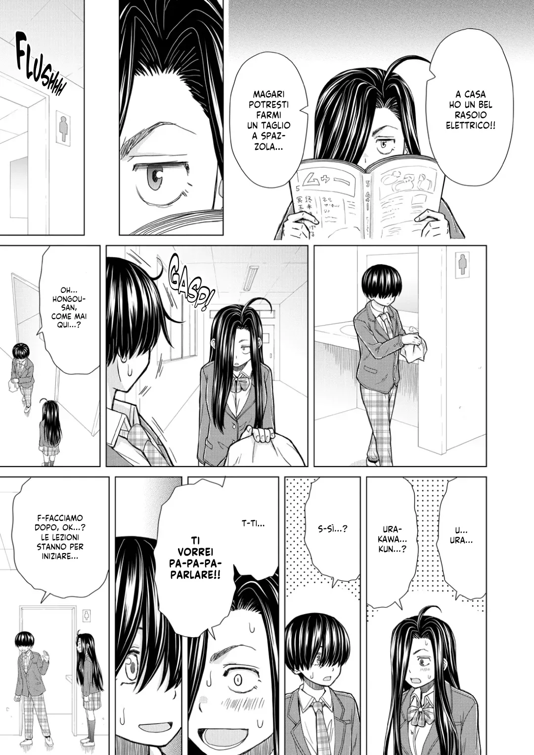 [Fuuga] Le mie fidanzate. Cap 1 [Italian] [Hentai Fantasy] 画像番号 29