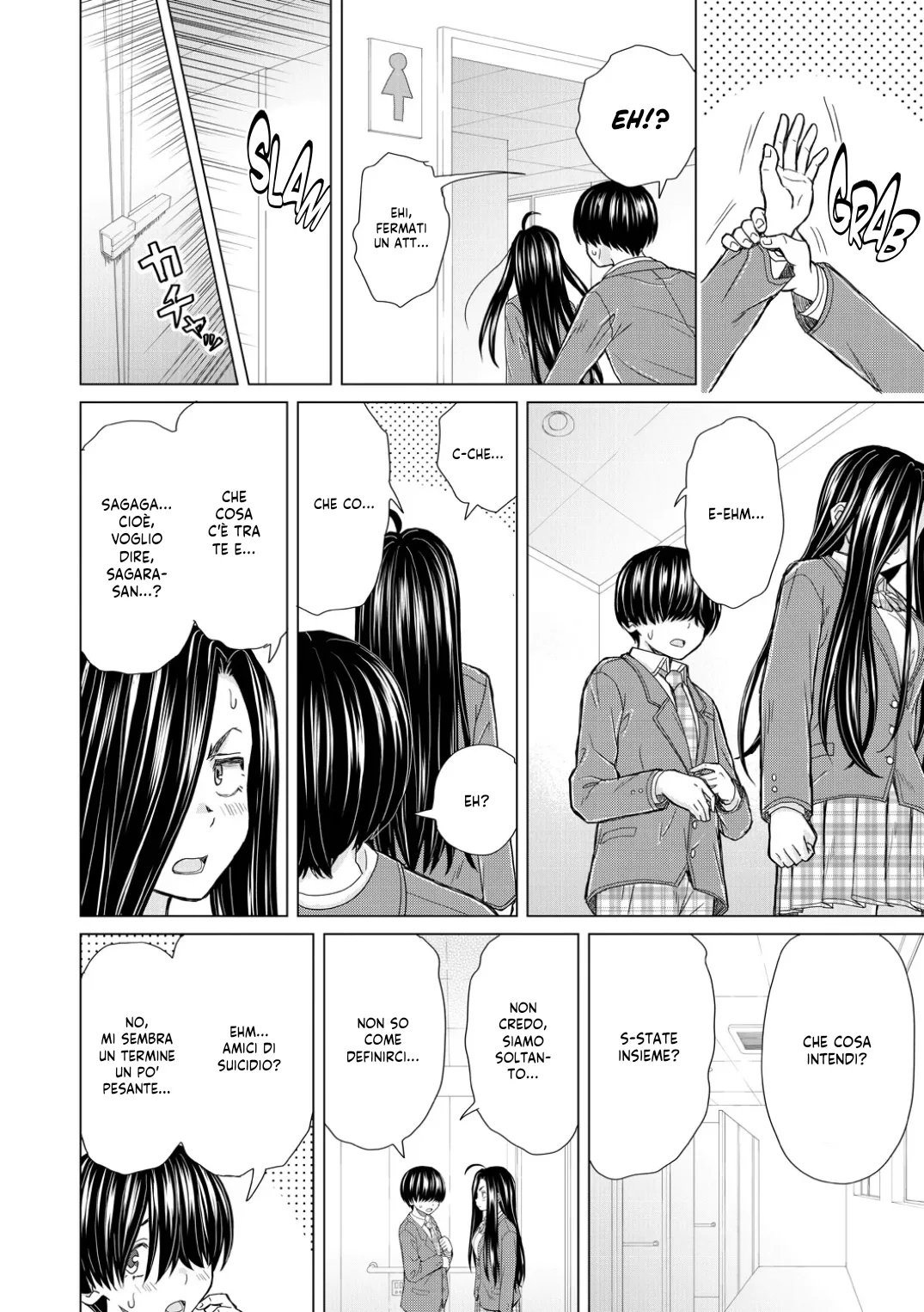 [Fuuga] Le mie fidanzate. Cap 1 [Italian] [Hentai Fantasy] 画像番号 30