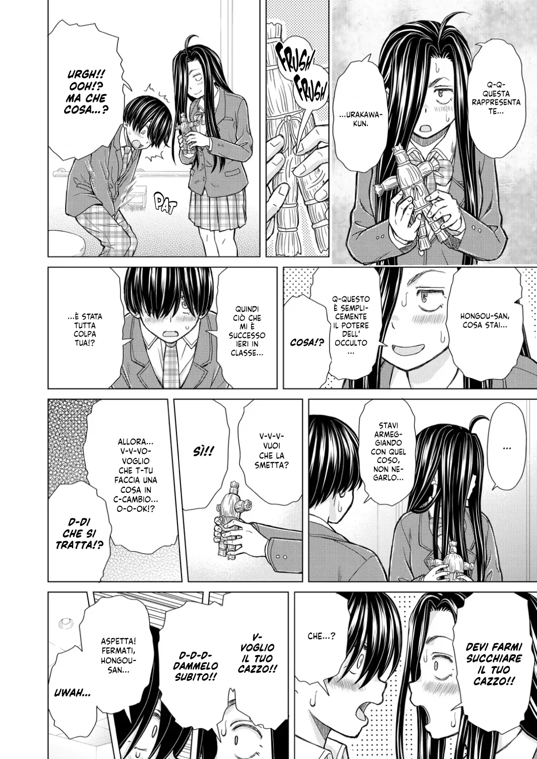 [Fuuga] Le mie fidanzate. Cap 1 [Italian] [Hentai Fantasy] 画像番号 32