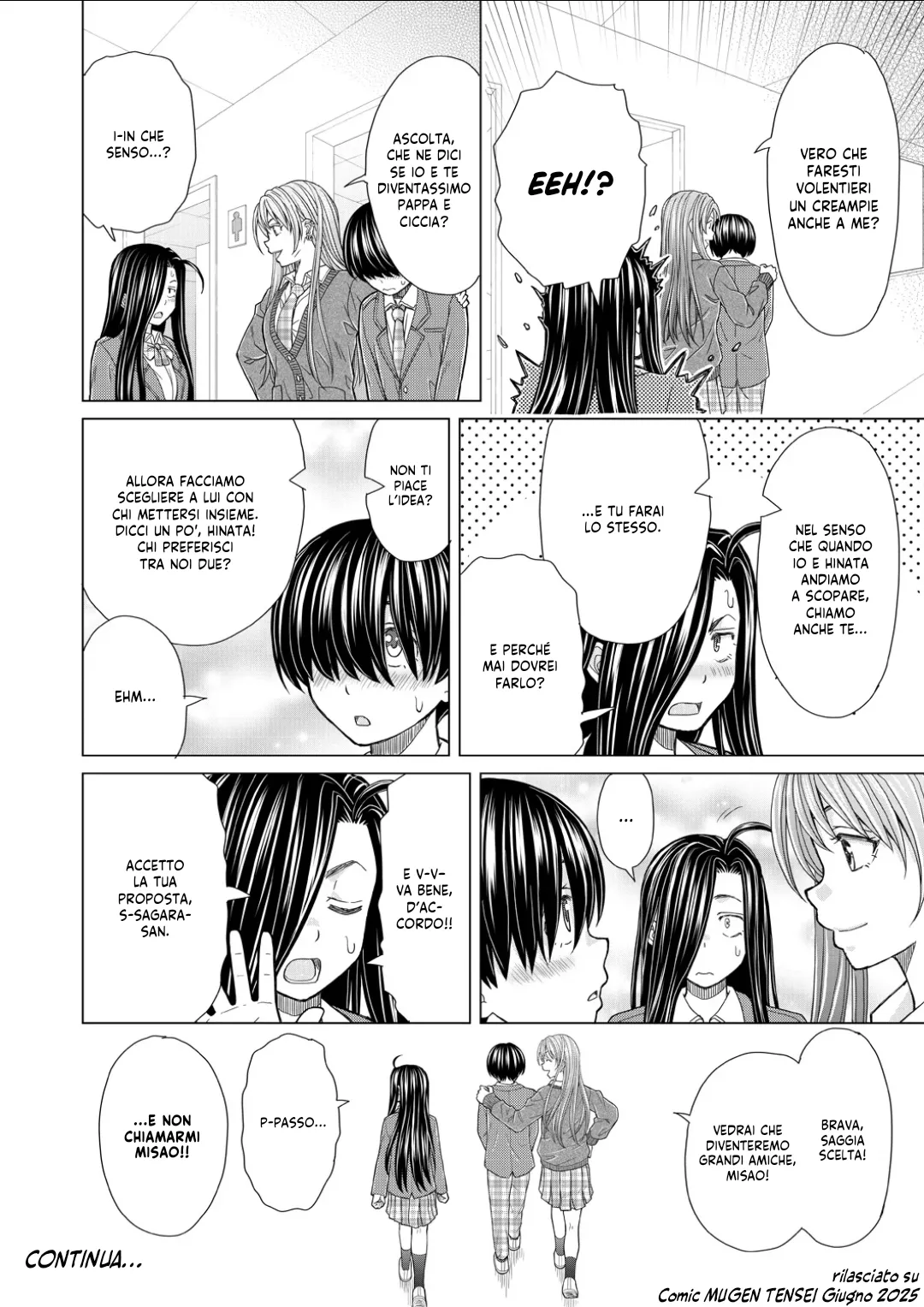 [Fuuga] Le mie fidanzate. Cap 1 [Italian] [Hentai Fantasy] 画像番号 42