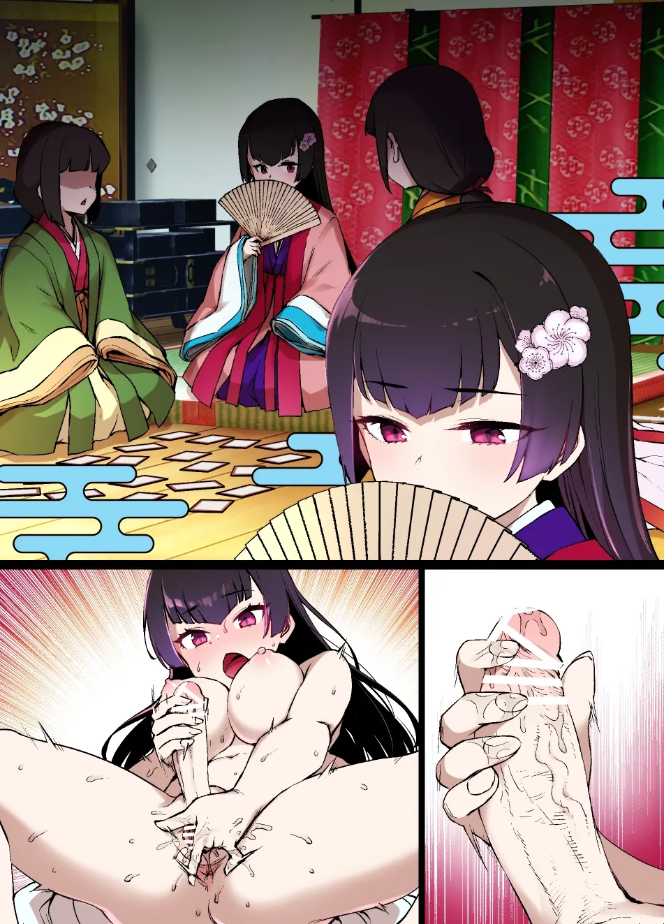 [草野郎] 淫魔に見初められた平安貴族のふたなり姫 漫画 image number 51