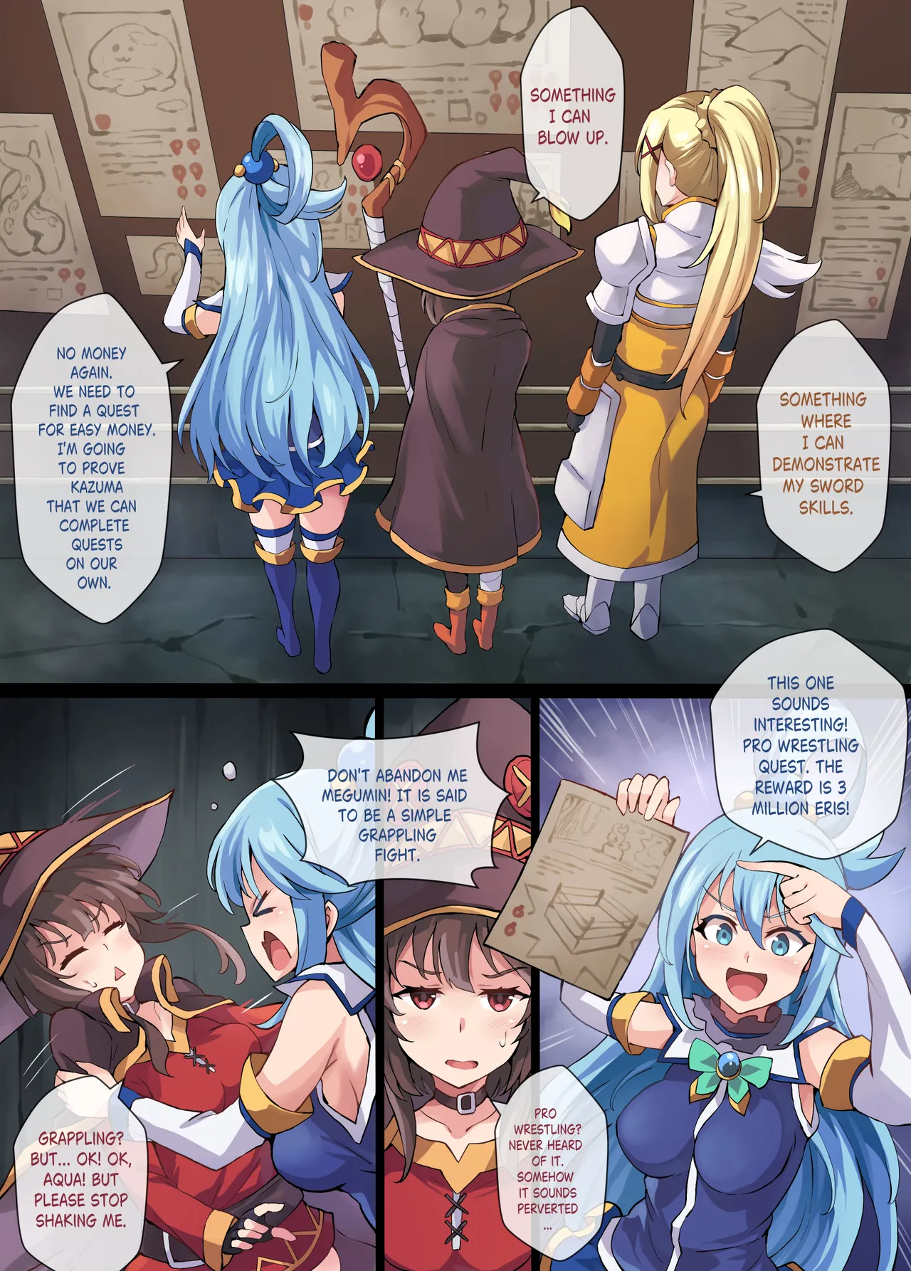 [Mist Night (Co_Ma)] Kono Subarashii Wrestle Quest! [English] Bildnummer 3