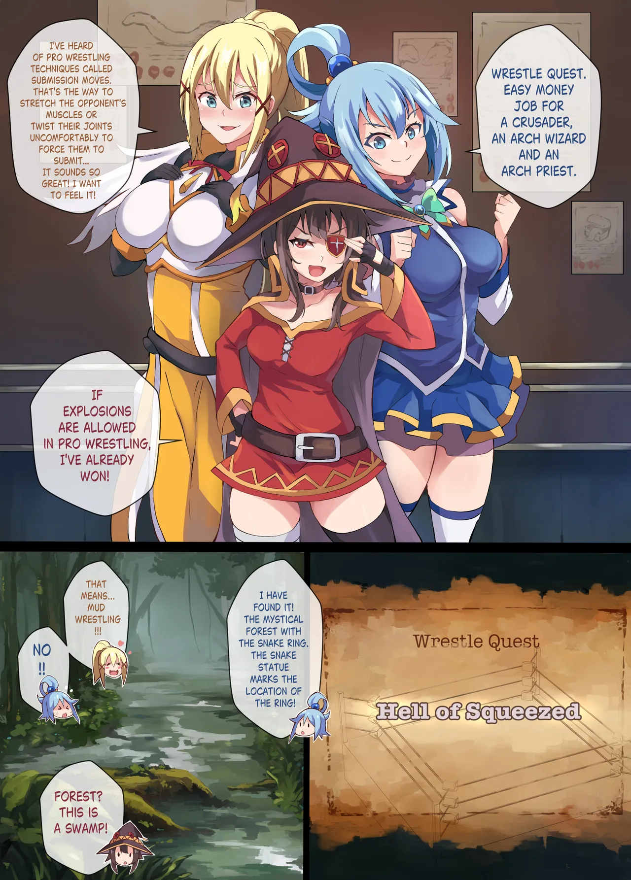 [Mist Night (Co_Ma)] Kono Subarashii Wrestle Quest! [English] Bildnummer 4