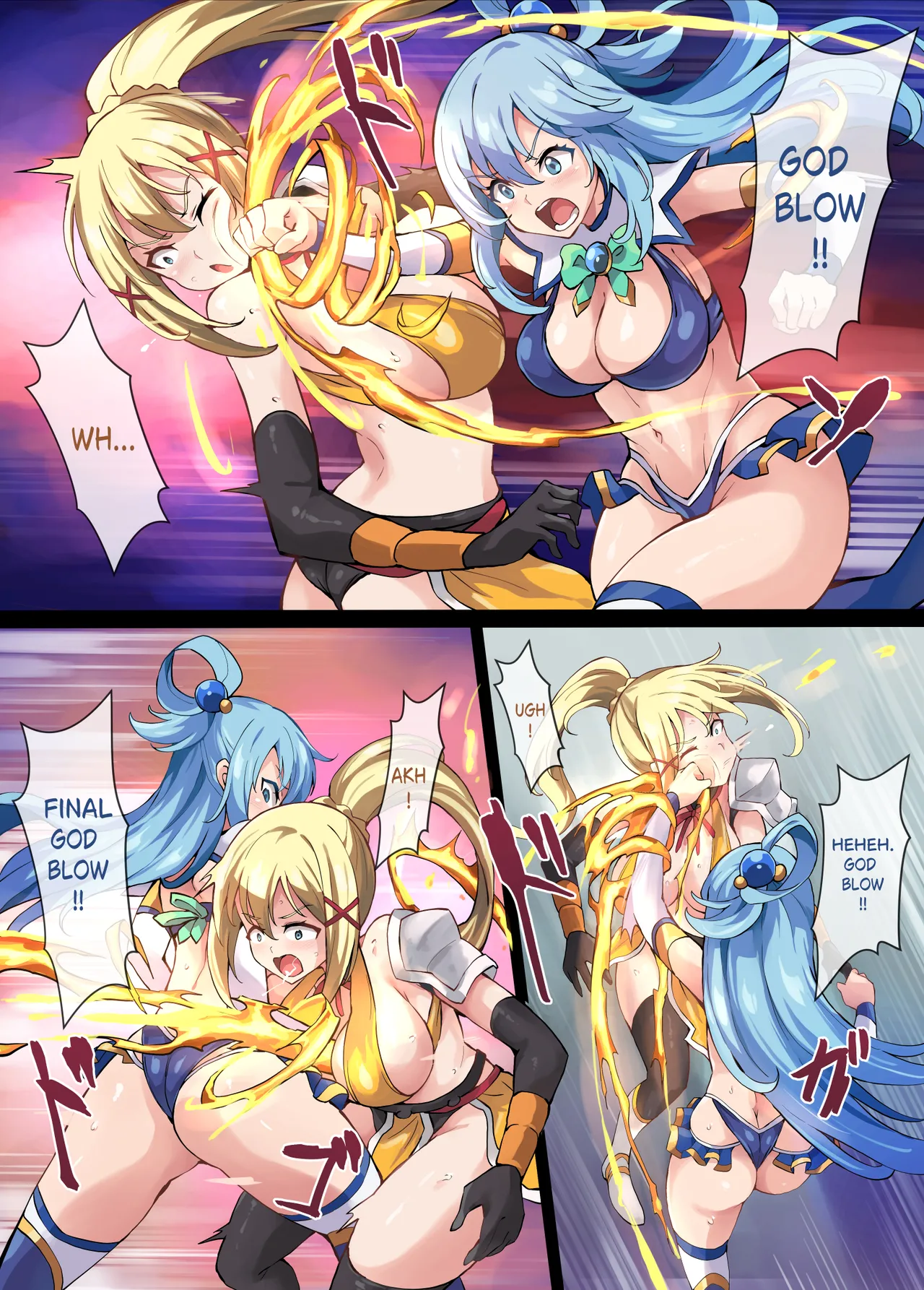 [Mist Night (Co_Ma)] Kono Subarashii Wrestle Quest! [English] Bildnummer 9