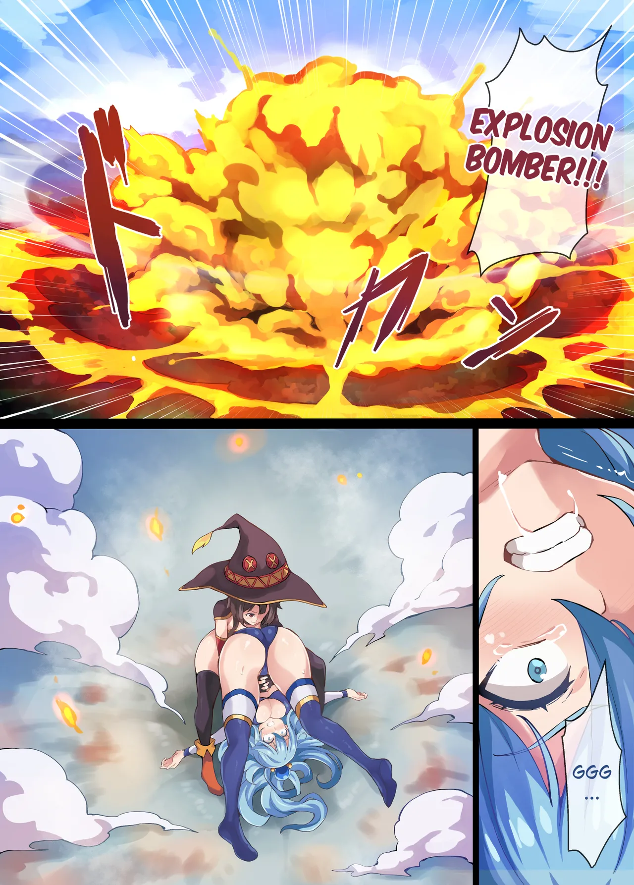 [Mist Night (Co_Ma)] Kono Subarashii Wrestle Quest! [English] Bildnummer 22