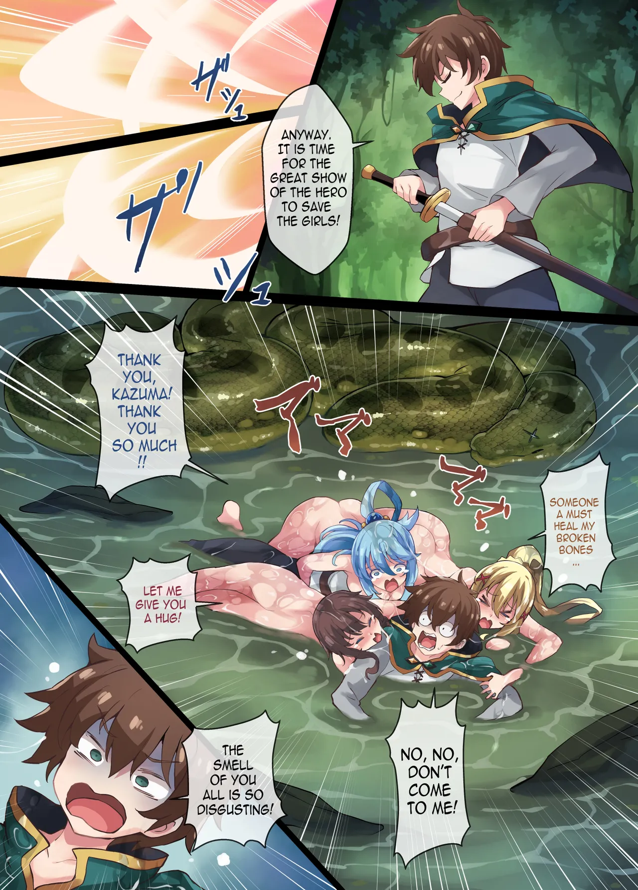 [Mist Night (Co_Ma)] Kono Subarashii Wrestle Quest! [English] Bildnummer 41