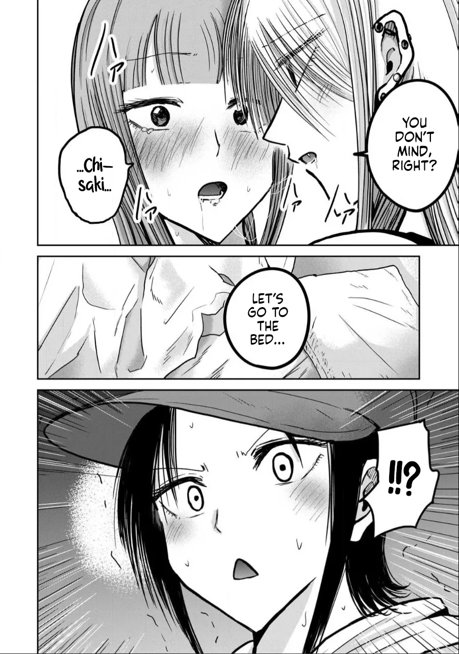 [Nakaura Tomoki] Ueno-kun wa Kaihatsu-zumi Dai 33 wa | Ueno-kun Has Been Developed Chapter 33 [English] Bildnummer 2