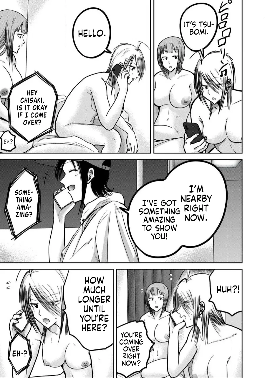 [Nakaura Tomoki] Ueno-kun wa Kaihatsu-zumi Dai 33 wa | Ueno-kun Has Been Developed Chapter 33 [English] Bildnummer 18