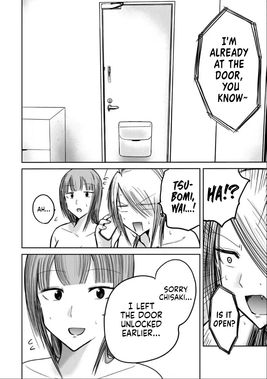 [Nakaura Tomoki] Ueno-kun wa Kaihatsu-zumi Dai 33 wa | Ueno-kun Has Been Developed Chapter 33 [English] Bildnummer 19