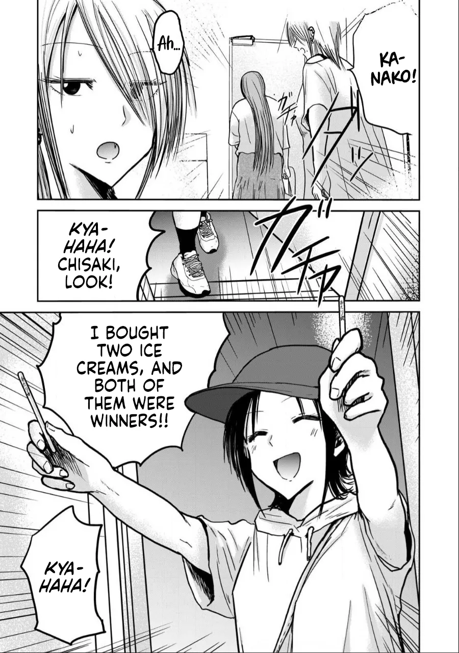 [Nakaura Tomoki] Ueno-kun wa Kaihatsu-zumi Dai 33 wa | Ueno-kun Has Been Developed Chapter 33 [English] Bildnummer 20