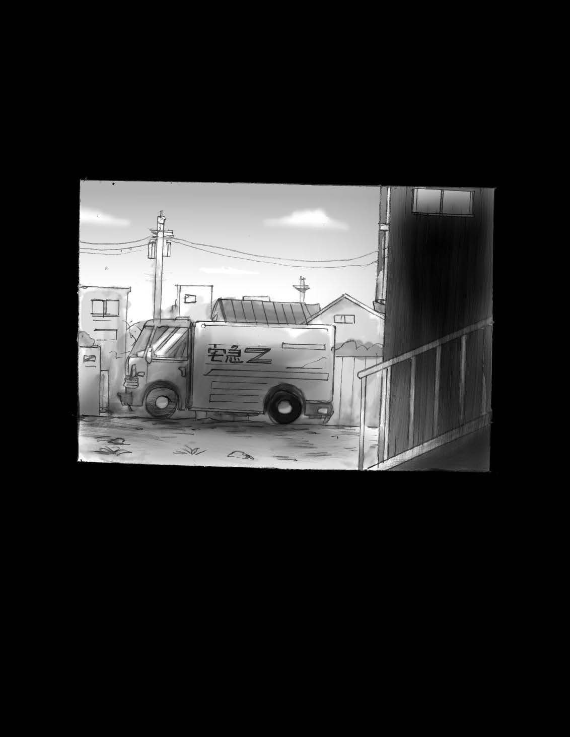 [Nyoninka Kenkyuujo (milda7)] 女体化飼育 [Chinese] Bildnummer 61