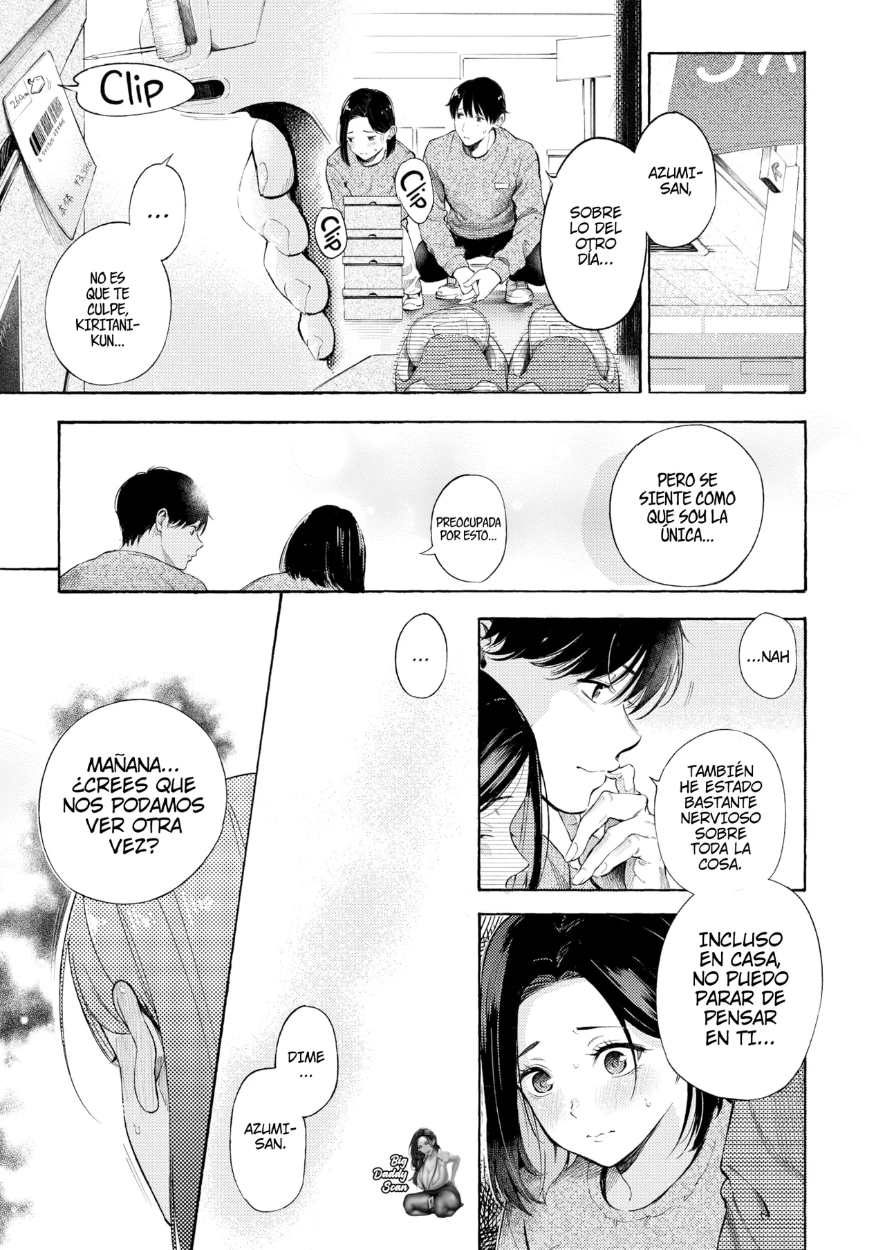 Mamá cachonda spanish 图片编号 16