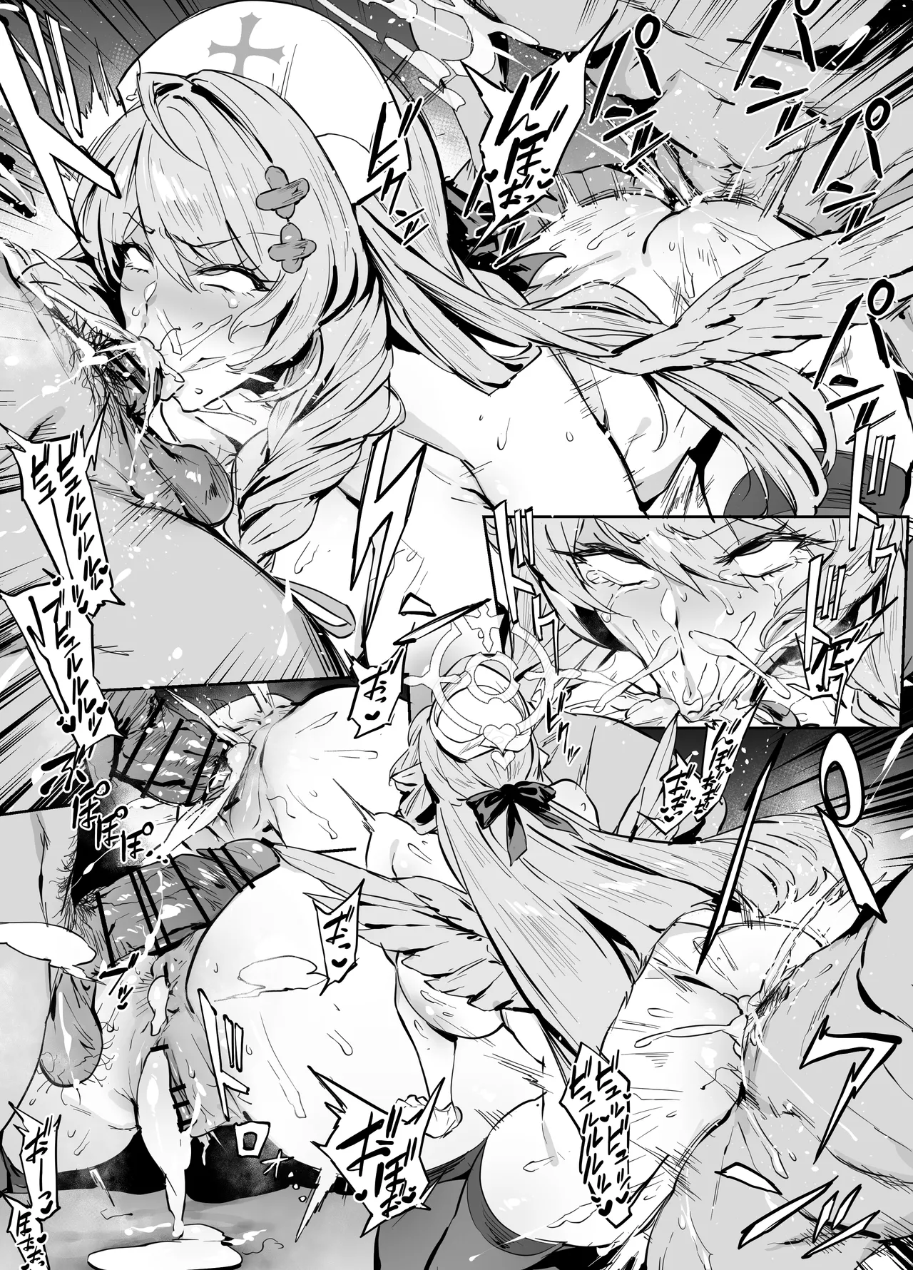 [thirty8ght] ミネ image number 9