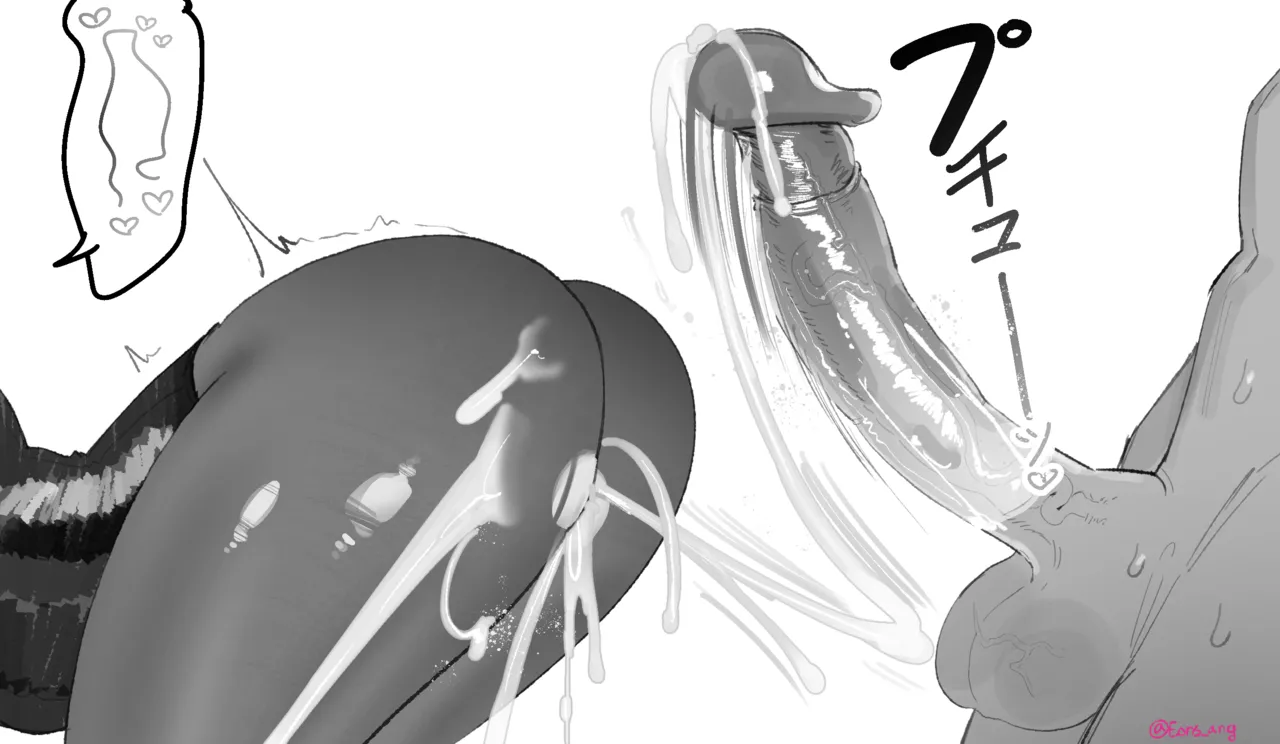 [Eonsang] 2025 June reward image number 7