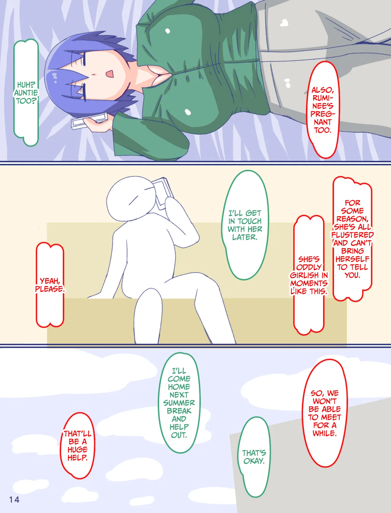 [Enmeinoharu] Kaa-san to Omoide no Shimapan 4 图片编号 16