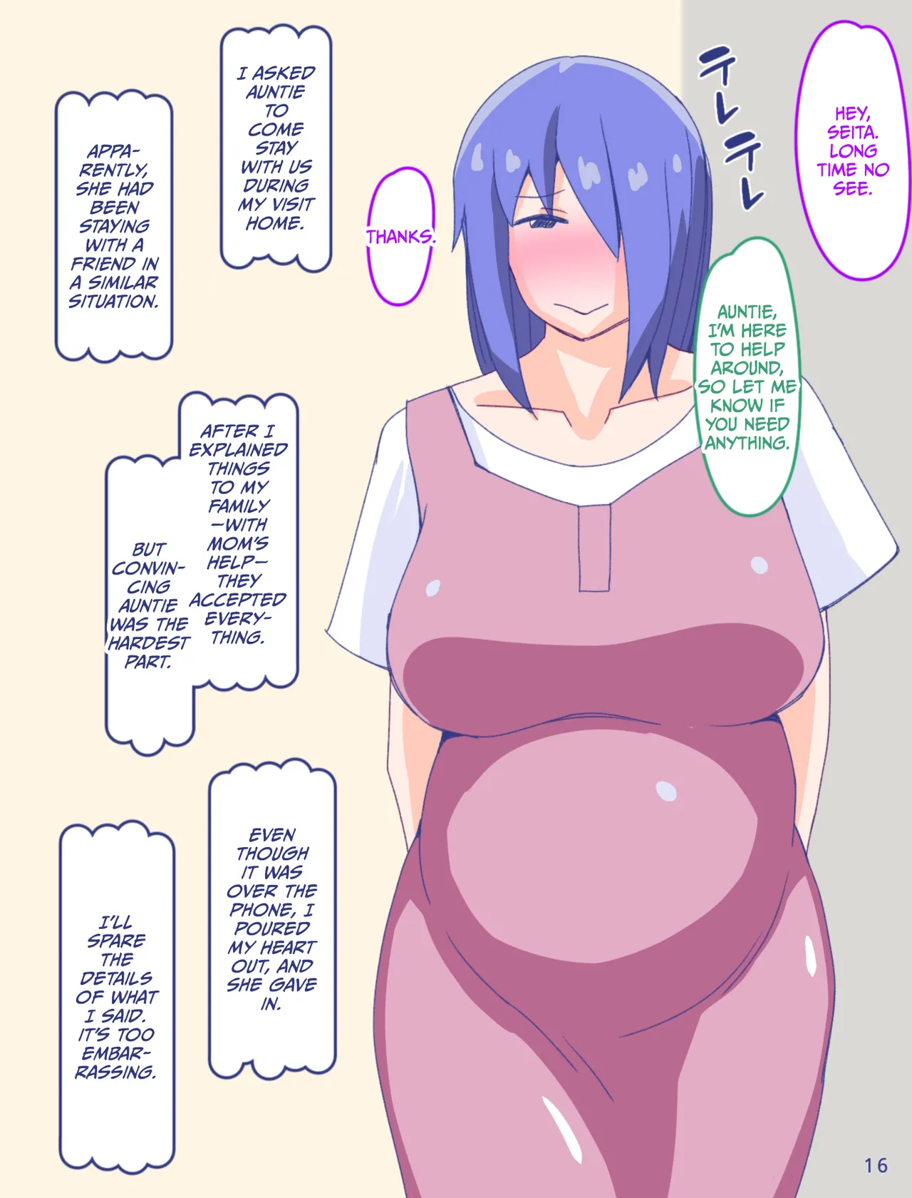 [Enmeinoharu] Kaa-san to Omoide no Shimapan 4 图片编号 18