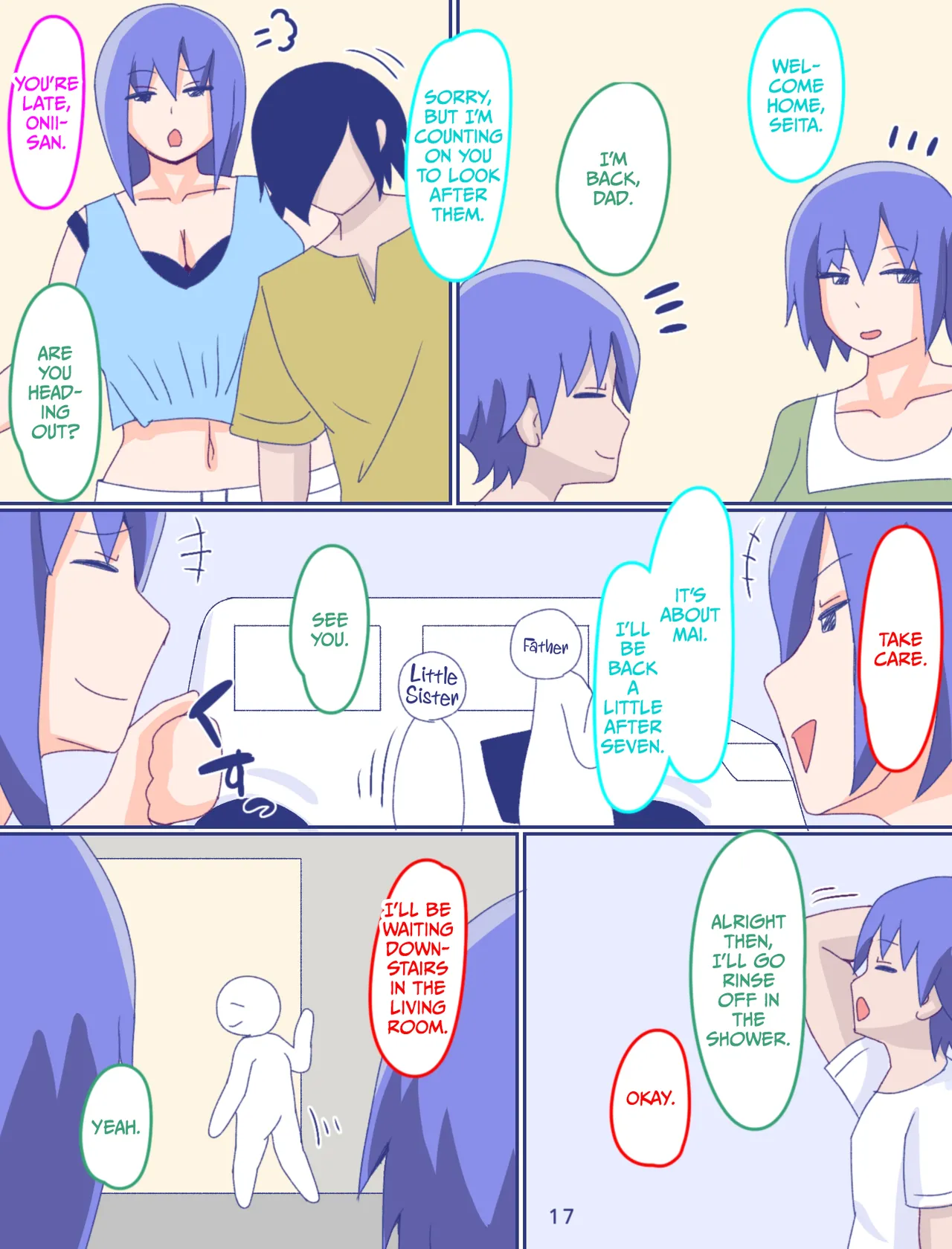 [Enmeinoharu] Kaa-san to Omoide no Shimapan 4 图片编号 19