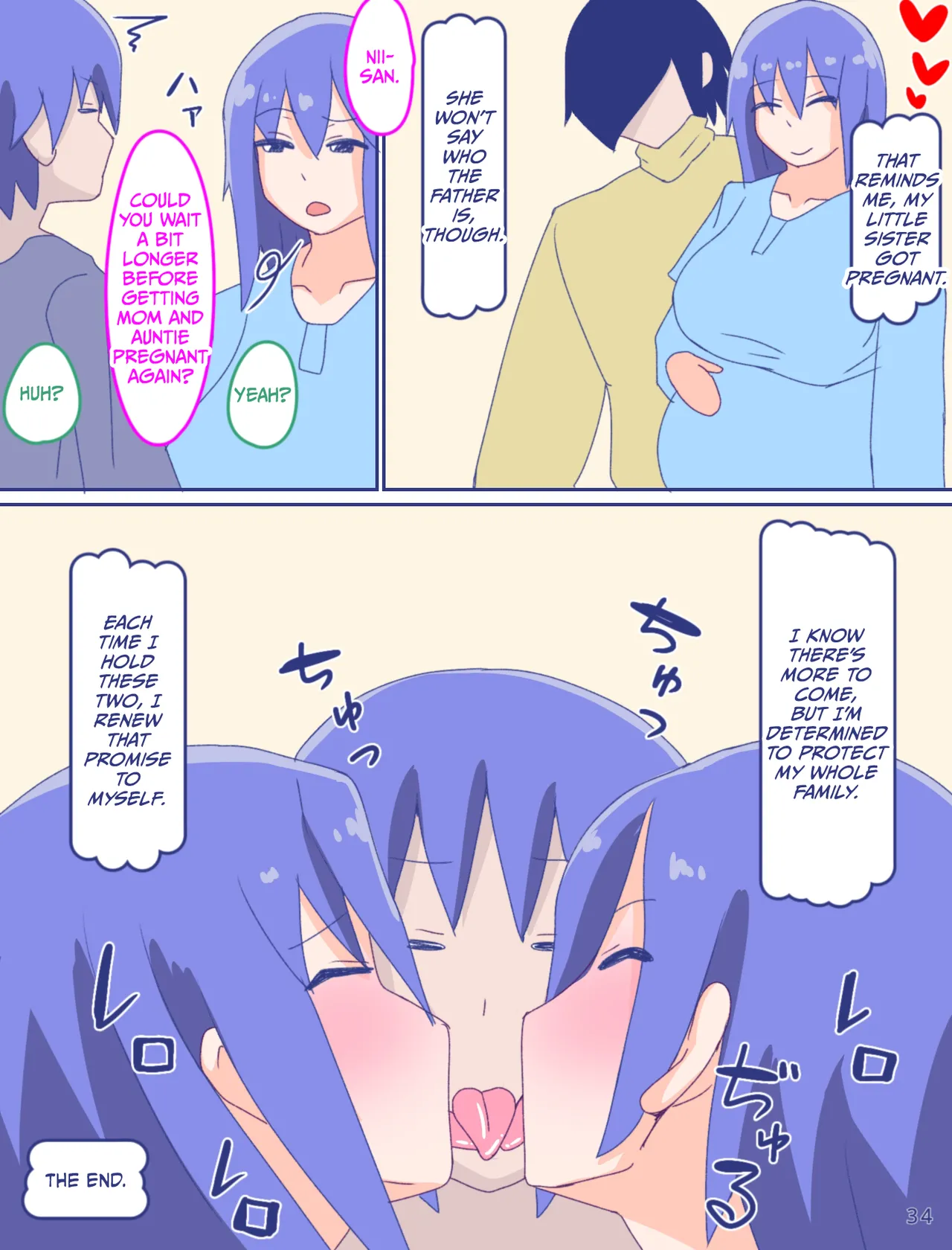 [Enmeinoharu] Kaa-san to Omoide no Shimapan 4 图片编号 36