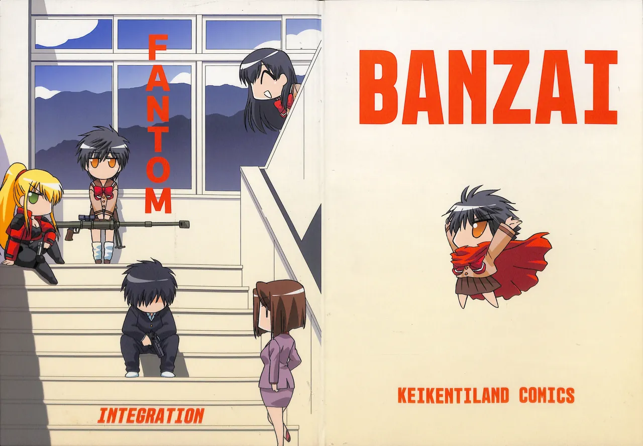 FANTOM INTEGRATION Bildnummer 1