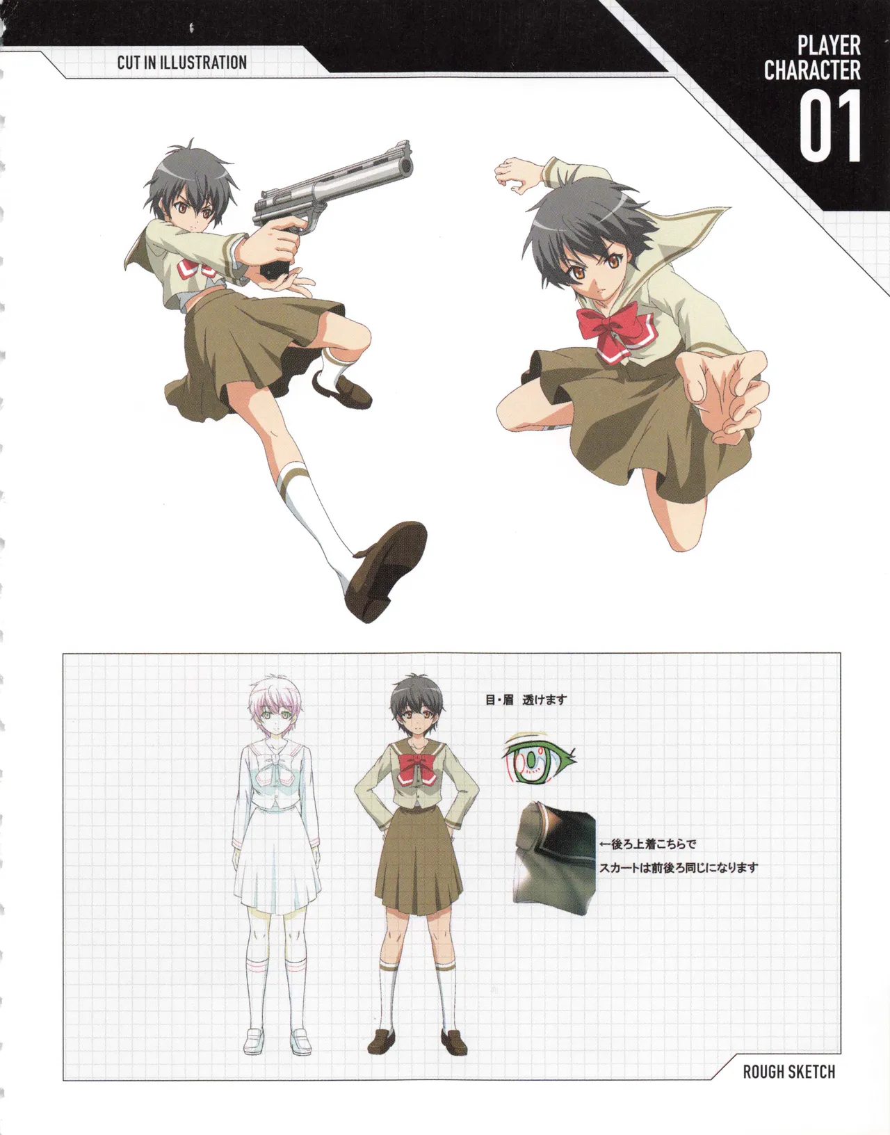 Nitro+ Blasterz Heroines Infinite Duel Character Model Sheets 5eme image