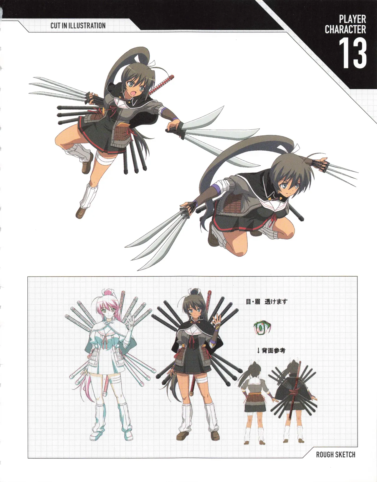 Nitro+ Blasterz Heroines Infinite Duel Character Model Sheets 29eme image