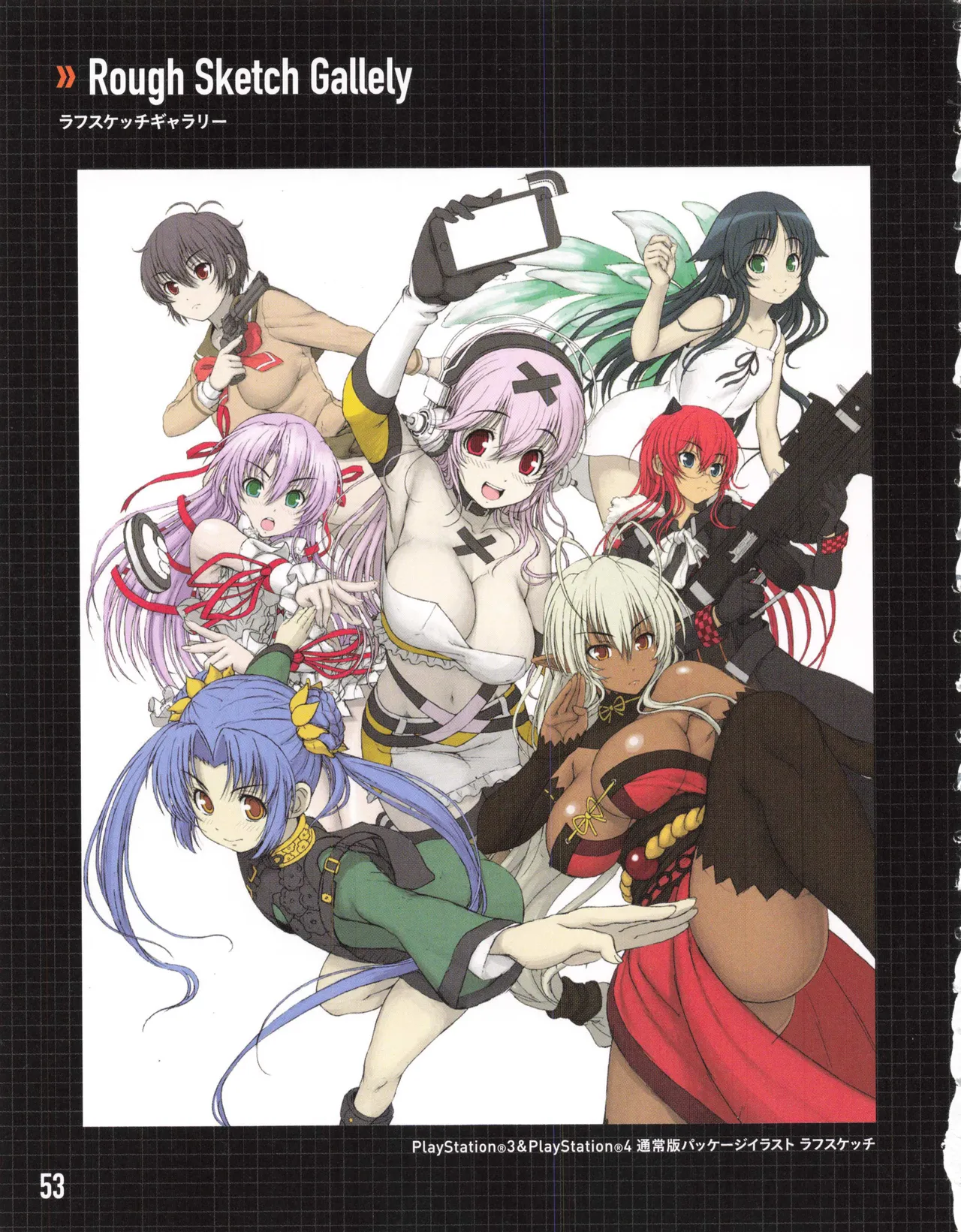 Nitro+ Blasterz Heroines Infinite Duel Character Model Sheets 54eme image