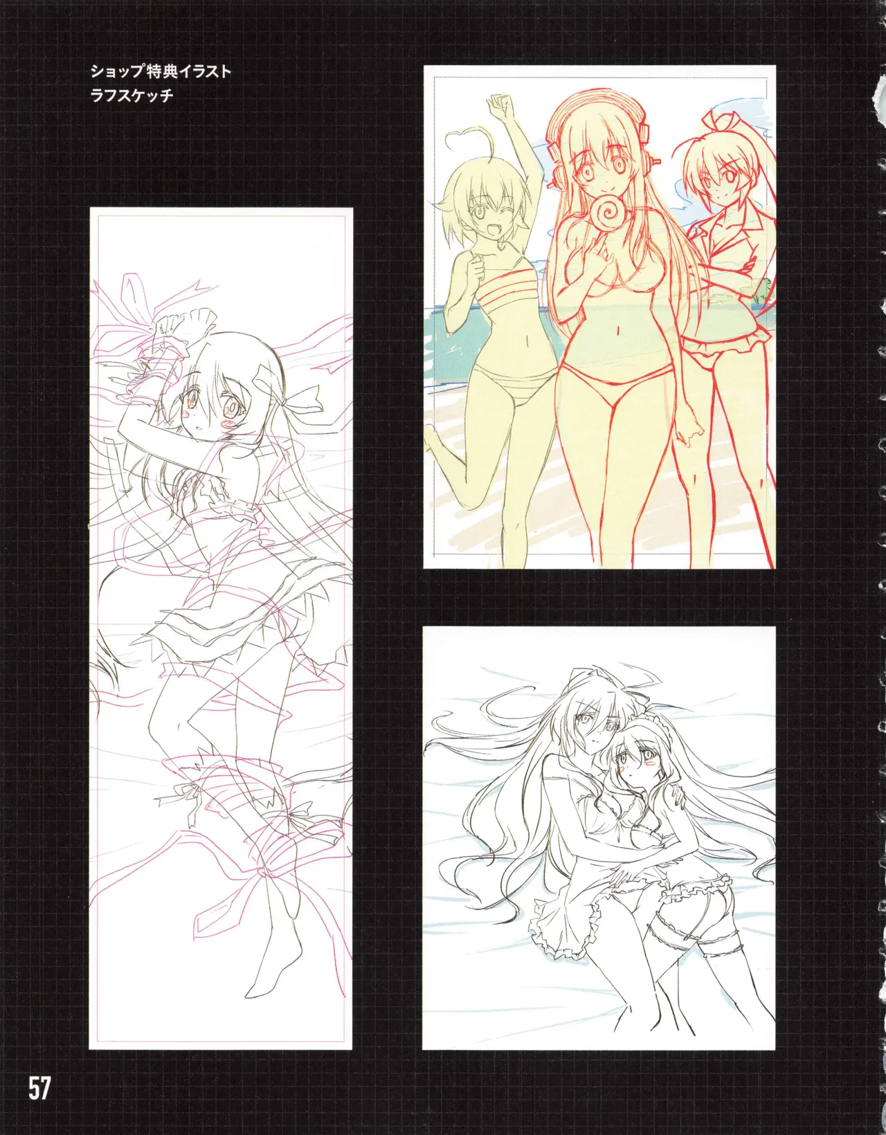 Nitro+ Blasterz Heroines Infinite Duel Character Model Sheets 58eme image