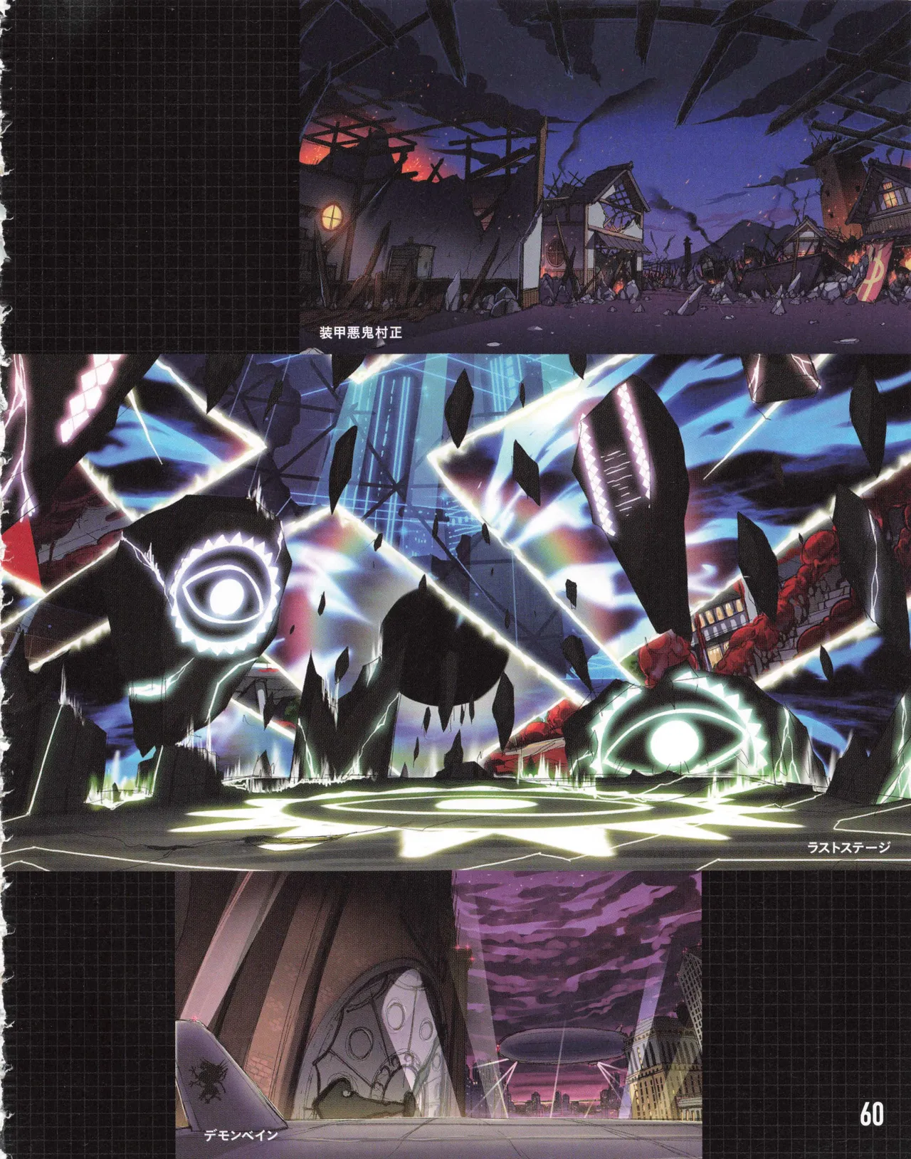 Nitro+ Blasterz Heroines Infinite Duel Character Model Sheets 61eme image