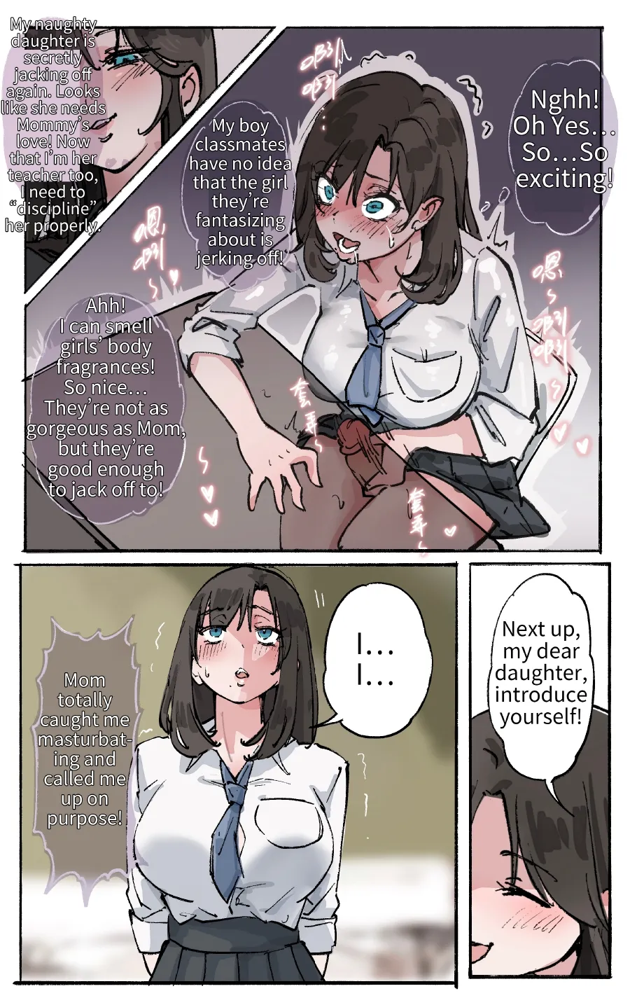 [Midnight] The Mother Strikes Back 1-2 ENG image number 17