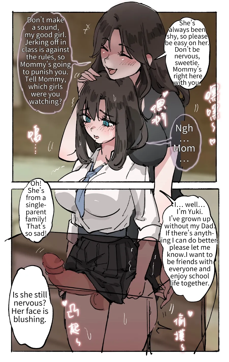 [Midnight] The Mother Strikes Back 1-2 ENG image number 18